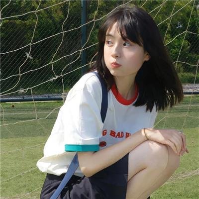 闹事之徒